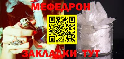 мдма Среднеуральск