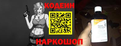 экстази Старая Купавна