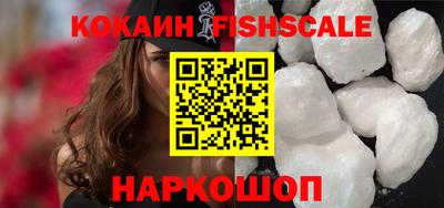 экстази Старая Купавна