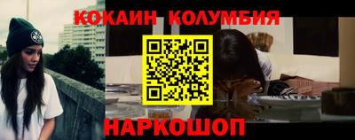 мдма Среднеуральск