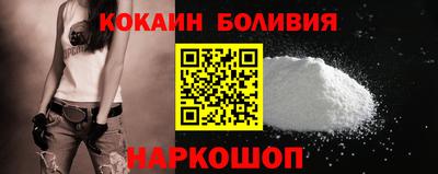 мдма Среднеуральск