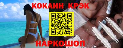 мдма Среднеуральск