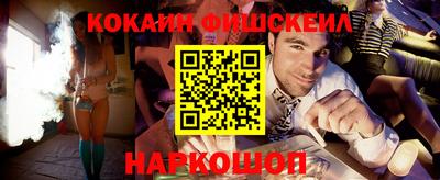 мдма Среднеуральск