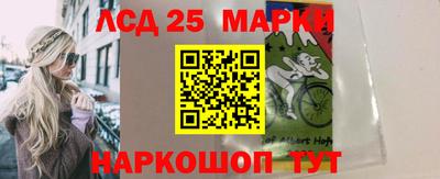 экстази Старая Купавна