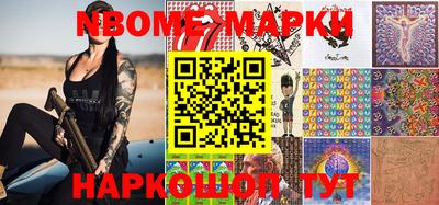 мдма Среднеуральск