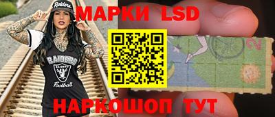 мефедрон мука Ставрополь