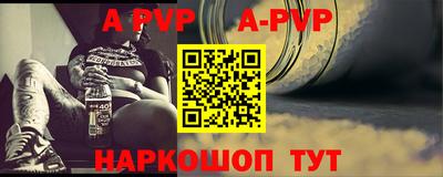 экстази Старая Купавна