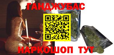 мдма Среднеуральск