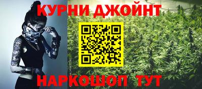 мефедрон мука Ставрополь
