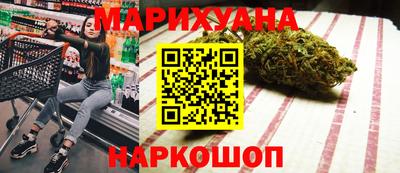 экстази Старая Купавна