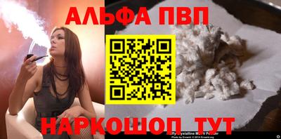 мдма Среднеуральск