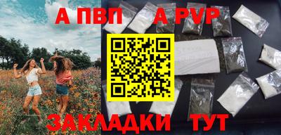 мдма Среднеуральск