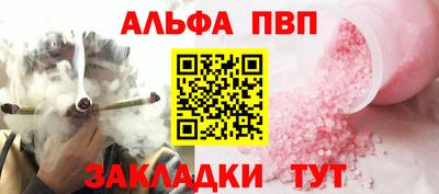 мдма Среднеуральск