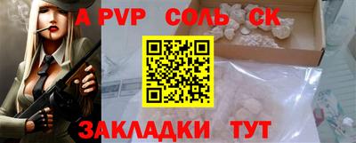 мдма Среднеуральск