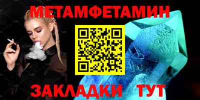 экстази Старая Купавна