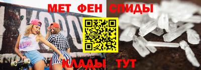 экстази Старая Купавна