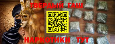 экстази Старая Купавна