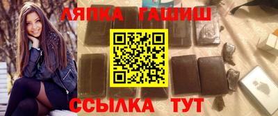 мдма Среднеуральск