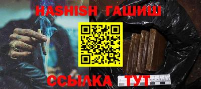 экстази Старая Купавна