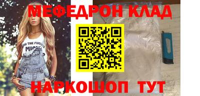 экстази Старая Купавна