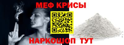 мдма Среднеуральск