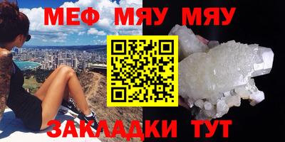экстази Старая Купавна
