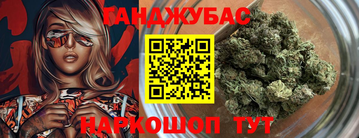 Бошки Шишки OG Kush  Шишки марихуана ГИДРОПОН  Шишки марихуана гибрид  Лениногорск  Вход с VPN 